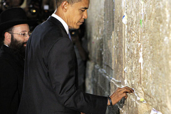 Obama: ‘Window of Opportunity’ in June for Iran Strike