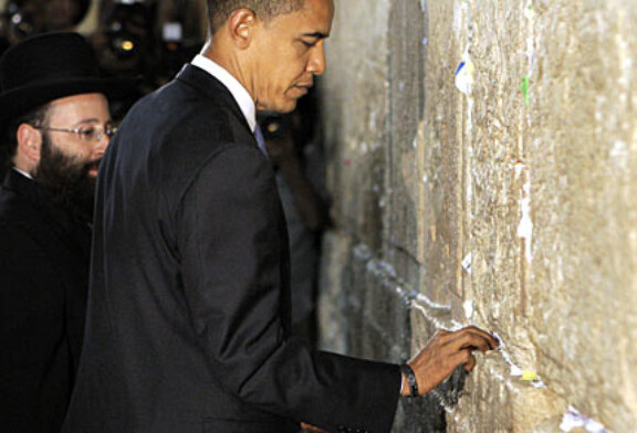 Obama: ‘Window of Opportunity’ in June for Iran Strike
