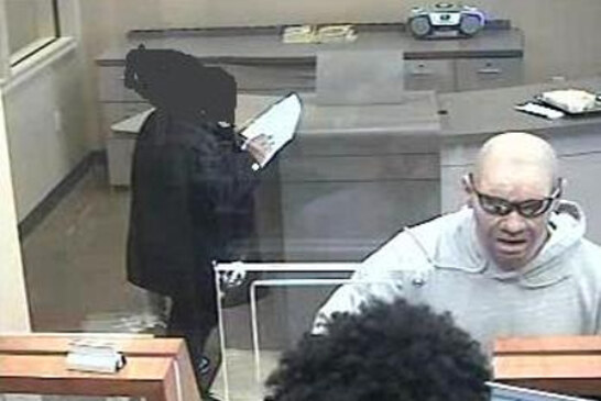 Cleveland FBI Seeks Information Concerning Bank Robber