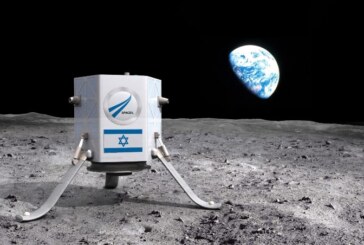 Israel podría llegar a la Luna en 2015