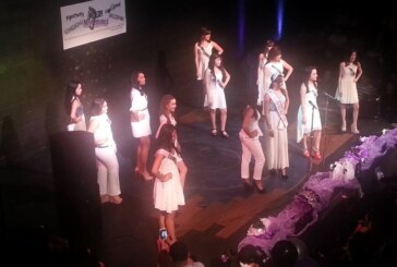 Las candidatas de Miss Puerto Rico Image 2014 ya comenzaron sus ensayos y talleres.