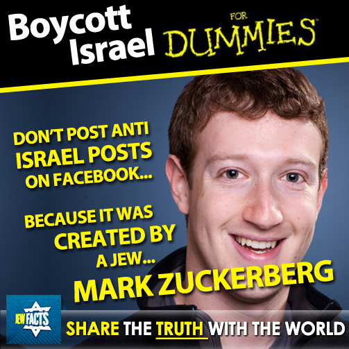 Boycott-Israel-for-Dummies-facebook